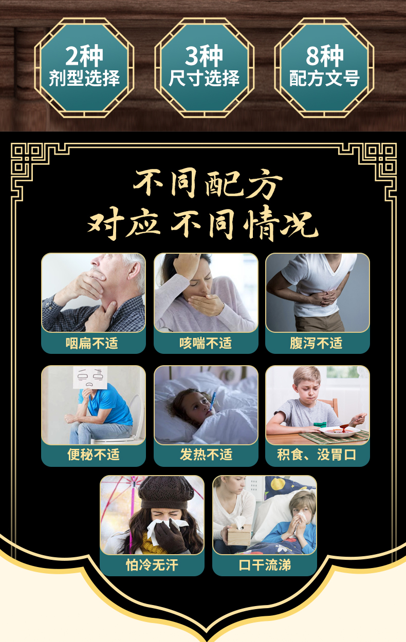 不同劑型、尺寸、配方均可按需定制貼牌生產(chǎn)